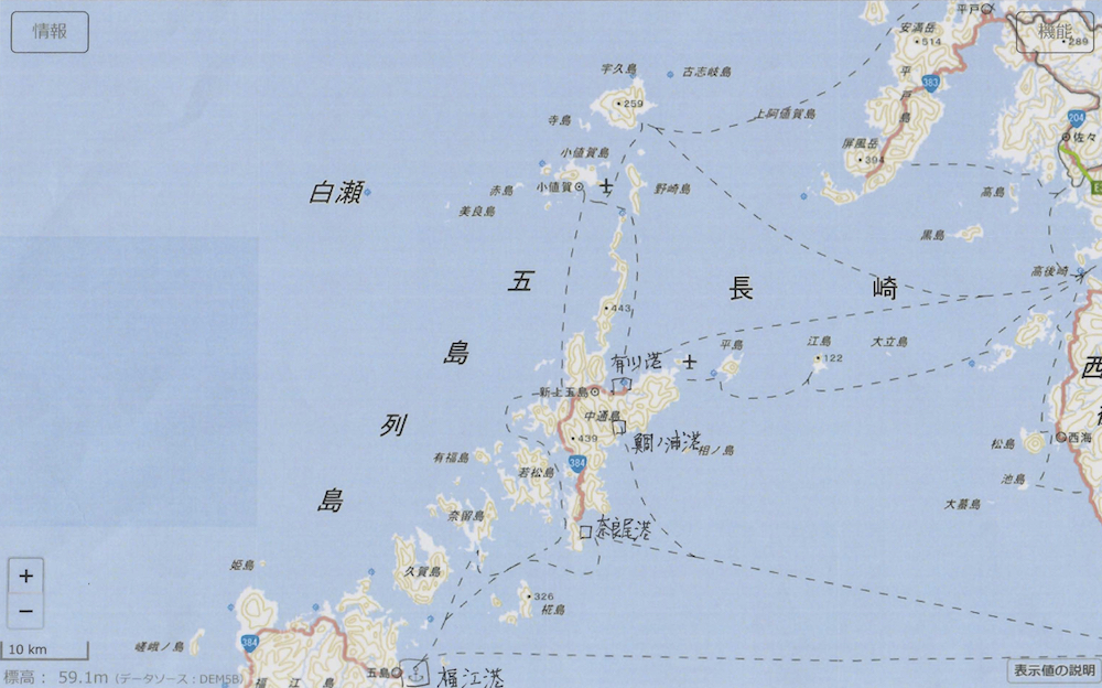 安倍内閣への提言：「日本離島改造論」の薦め（序） —離島住民の人づくり政策と国土防衛の国づくり政策の両輪で—