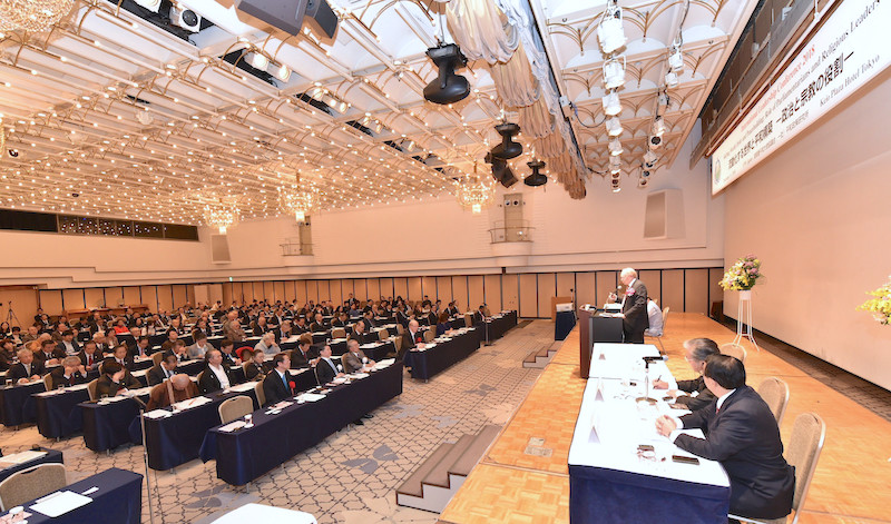 国際指導者会議2018（ILC-Japan2018）を開催