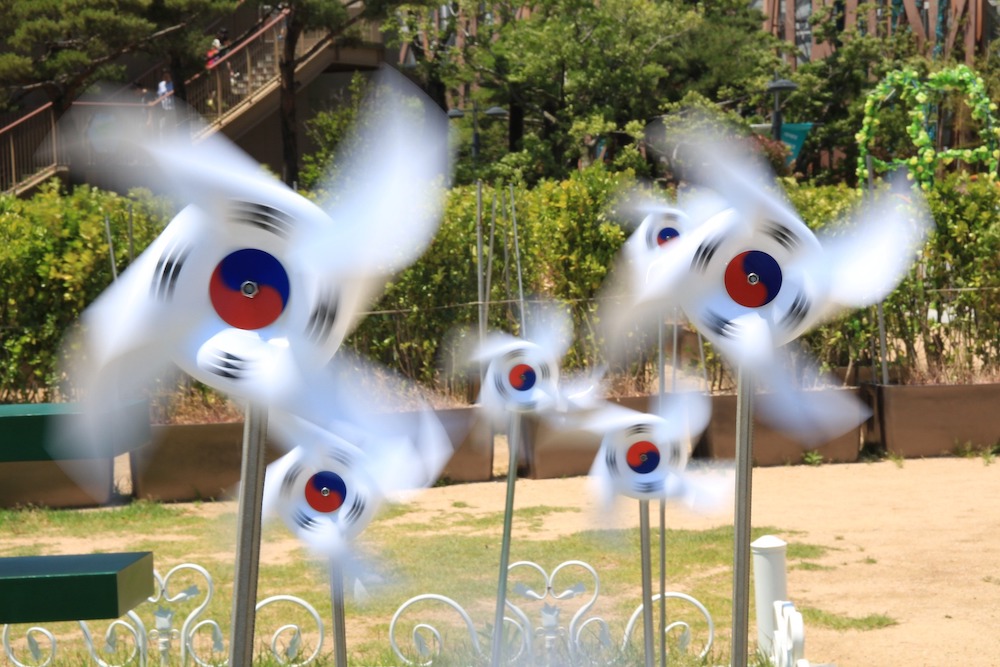 韓国『反日』政治の背景と日本の対応  ―日韓の政治的葛藤をどう管理するか―